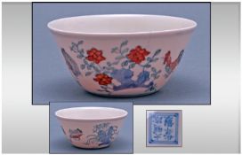 A Chinese Tea Bowl, Decorated in underglazed blue with chickens and coloured flowers. Character