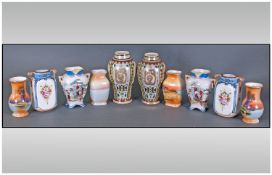 Noritake Collection Of Vases, 5 Pairs In Total. Various sizes, subjects and shapes.