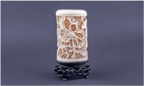 Chinese Very Fine Nineteenth Century Ivory Brush Pot and Stand with dragon and flower decoration