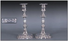 Edwardian Pair Of Fine Silver George II Style Candlesticks, with detachable nozzles and shell