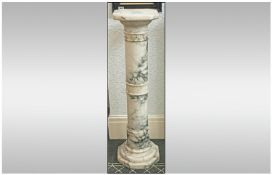 A Late 20th Century Italian/French Onyx Marble Column, with Ormolu Capitals and Ormolu Ring Castings