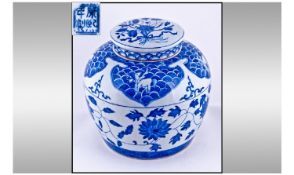 A Large Blue And White Chinese Lidded Ginger Jar, with horse and peony decoration in underglazed