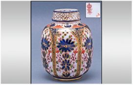 Royal Crown Derby Vase, with pierced neck. Circa 1891. Stands 4.25 inches high.
