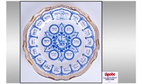 Spode Boxed Sader Cabinet plate. Bone China The Service of the Passover. Diameter 11 inches.