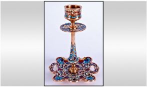 Fine Quality 19th Century Champleve Enamel Table Candlestick Stand. On a shaped Rococo base on