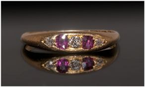 18ct Gold Diamond And Ruby Ring, Set With Alternating Diamonds And Rubies. Fully Hallmarked. Ring