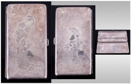 Japanese Silver Cigarette Case. Engraved Geisha Girls to Both Sides. Signed with Japanese