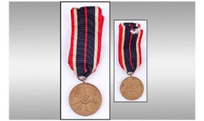 WW2 German War Merit Medal