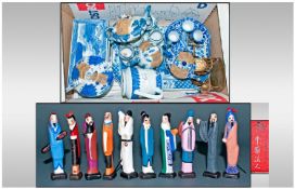 Small Box Of Blue And White Oriental Items. Comprising trains, miniature cups and saucers, table
