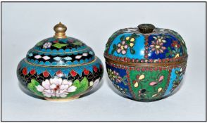 Early 20th Century Eastern Cloissonne Enamel Trinket Lidded Jars. 2 in total. The condition of