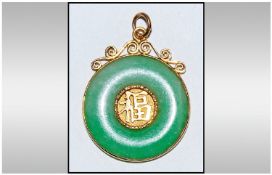 Gold Set Jadeite Pendant, Decorated To Centre With Chinese Character Mark With Jadeite Border.