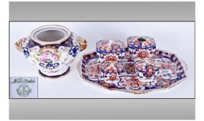 Noritake Imari Palette Trinket Set and Tray, hightened with gilt, comprising pair of small,