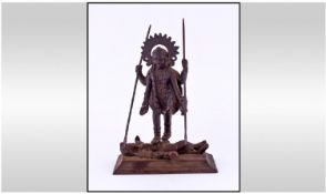 Withdrawn Indian Late Nineteenth Century Bronze Figure of A Deity, standing on a captive dancer. 6