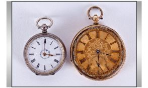 Antique High Carat Gold Ornate Cased Open Faced Pocket Watch With Gold Dial. No Glass. Not Marked