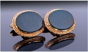 Gents 9ct Gold Cufflinks, The Oval Fronts Set With Bloodstone, Fully Hallmarked, Complete With Box