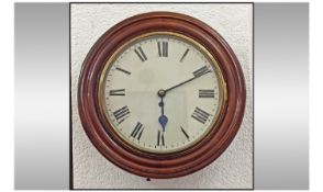 An Early Victorian Single Fussee School House Type Wall Clock, with a moulded reeded mahogany edge.