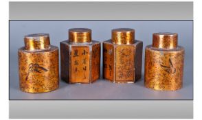 Four Chinese Gold Painted Metal Tea Canisters with Lids. 4 inches high.