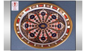 Royal Crown Derby Fine Imari Pattern Oval Tray. Pattern number 1128. Date 1984. Mint condition.