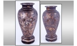 Japanese Bronze Vase With Incised Coloured Decorations. Depicting lily pads and birds picked out in