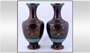Pair Of Large Ovoid Shaped Vases, with long necks. With intricate scroll decoration. Height 13