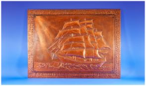 Decorative Copper Wall Plaque depicting boating scene. 24x32".