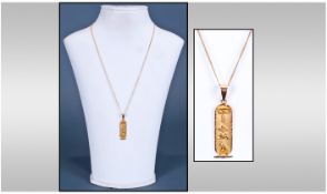 Egyptian 18ct Gold Pendant, Fitted on a 9ct Gold Chain. Pendant Size 1.5 Inches, Chain 16 Inches