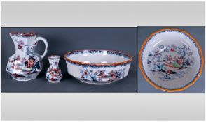 Masons Ironstone Water Jug, Bowl And Soap Dish. Oriental garden scenes to entire surface, 15