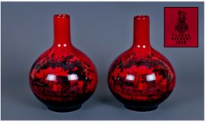 Royal Doulton Rouge Flambe / Woodcut Fine Pair of Globular Shaped Vases ' Woodcut ' Num.1618. Each