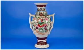 Japanese Satsuma Vase, richly decorated in the Japanese Palette, 1920's. 16" in height.