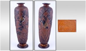 Robert Wallace Martin Signed, Leaning Tall Bird Vase, Decorated with Raised Images of Blue Tits