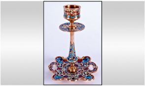 Fine Quality 19th Century Champleue Enamel Table Candlestick Stand. On a shaped Rococo base on four
