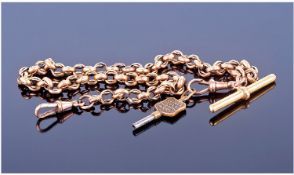 Antique 9ct Gold Double Belcher Watch Chain And Bar. Marked 9.375. Length 15 inches. 32.9 grams.