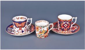 Royal Crown Derby Coffee Cups And Saucers, 2 sets. From The Curators Collection. 1, Derby Old