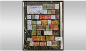Stamps. Austria 1899 ``no varnish bars set of 12`` Mint Cat £275, 50h is line perf 12 1/2. Cat £95,