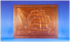 Decorative Copper Wall Plaque depicting boating scene. 24x32``.