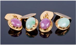 Two Pairs Of Gents Cufflinks, Each Set With Jadeite And Ruby Coloured Stone, Unmarked, Tests High