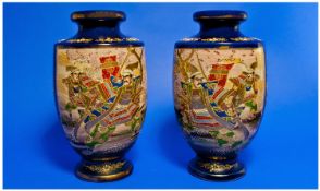 Pair of Satsuma Ovoid Vases, the front panel of each being hand enamelled with an opposing