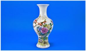 Chinese Style Porcelain Vase.