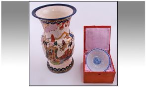 Chinese Boxed Egg Shell China Bowl, decorated with famille rose enamels, depicting birds amongst