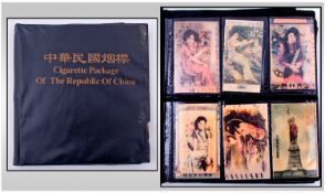 Set of Chinese Cigarette Cards.