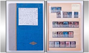 Stamps. Belgium 1849 to 1941 collection in album, including 1849 20c x 2  3 margin cat £140, 1849-