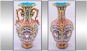 English Majolica Baroque Fine and Impressive Late 19th Century Hand Painted Two Handle Vase.