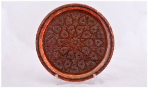 20th Century Moroccan Copper Circular Tray with geometric design to central panel. 12 inches