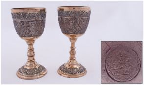 Tebetian/Burmese Late 19th Century Pair Of Ritual Temple Goblets, with fine chased decoration to