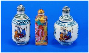 Set of Three Oriental Style Snuff Boxes.
