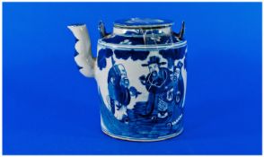 Chinese Style Porcelain Teapot.