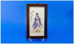 Oriental Chinese Style Hand Painted Porcelain Plaque, inside wooden frame, well hanging, plaque