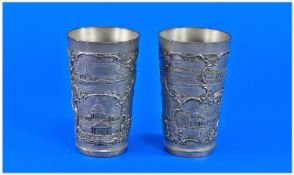 Russian Vintage Pair Of Embossed Tumblers, decorated with scenes of Russia. Each stands 4.5 inches