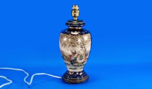 A Good Quality Satsuma Vase decorated to one side with Japanese courtiers in a garden setting, the