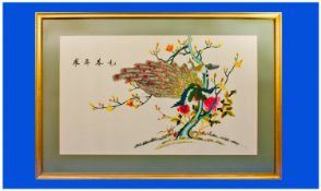 Silk On Silk Chinese Embroidery. Depicting a peacock on a branch with another bird. Chinese